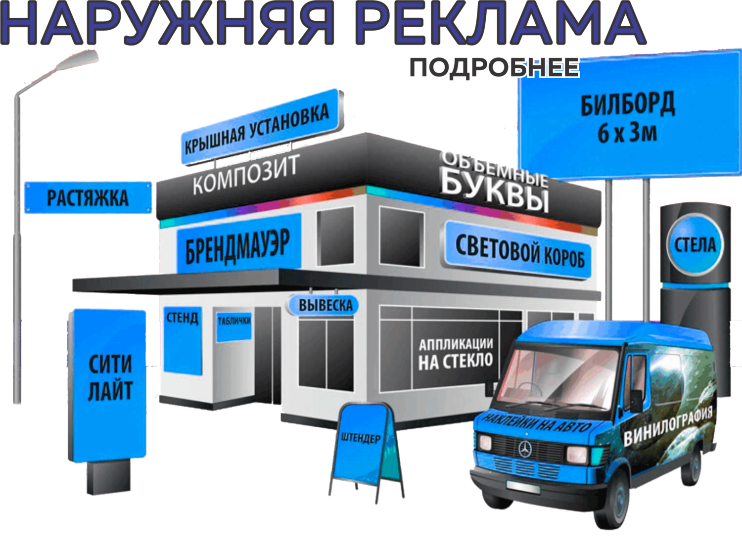 icon - /uploads/s/i/v/l/ivlaf2ybxxag/img/full_5SwBXdr8.png