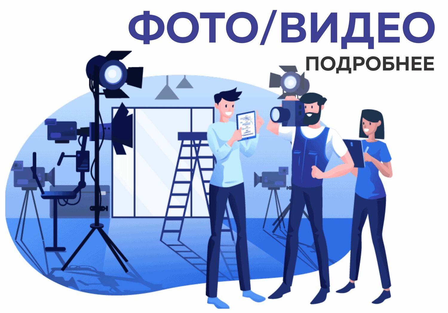 icon - /uploads/s/i/v/l/ivlaf2ybxxag/img/full_ZjHj6td7.jpg